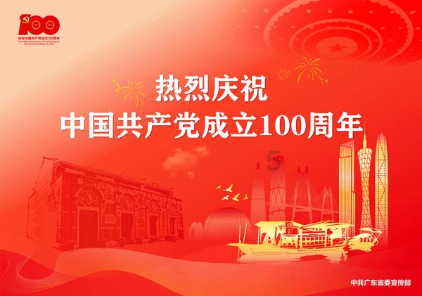 被困在殿堂的学生